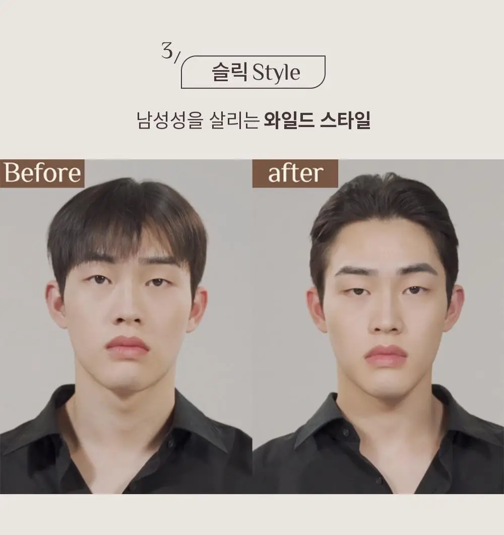 [덱스 PICK]오브제 울트라 홀드 스프레이 180ml 상세페이지 22